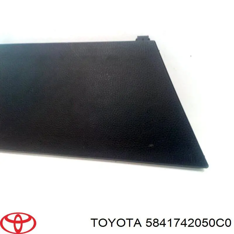 Купити 5841742050C0 Toyota 