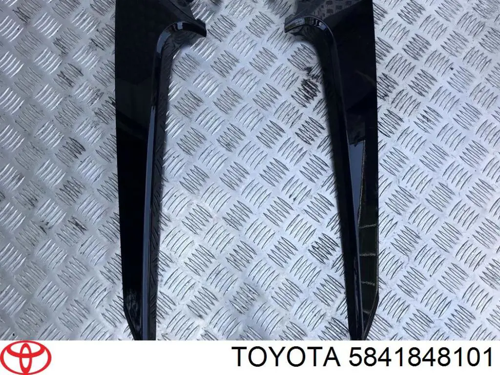 Купити 5841848101 Toyota 