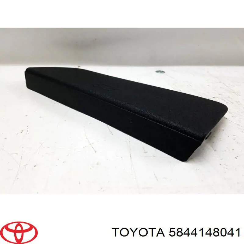 Купити 5844148041 Toyota 