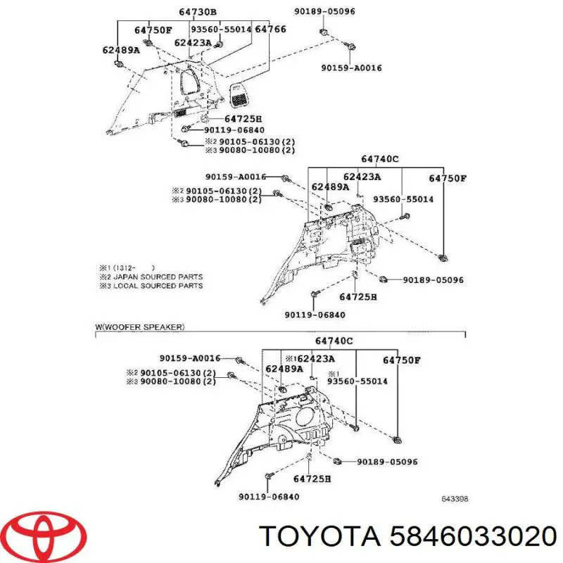 Петля кріплення вантажу Toyota 5846033020 ціна, від 3.17 USD