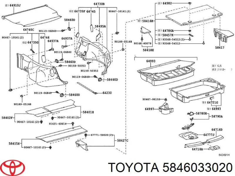 Петля кріплення вантажу Toyota Venza (AGV1, GGV1) (Тойота Венза)