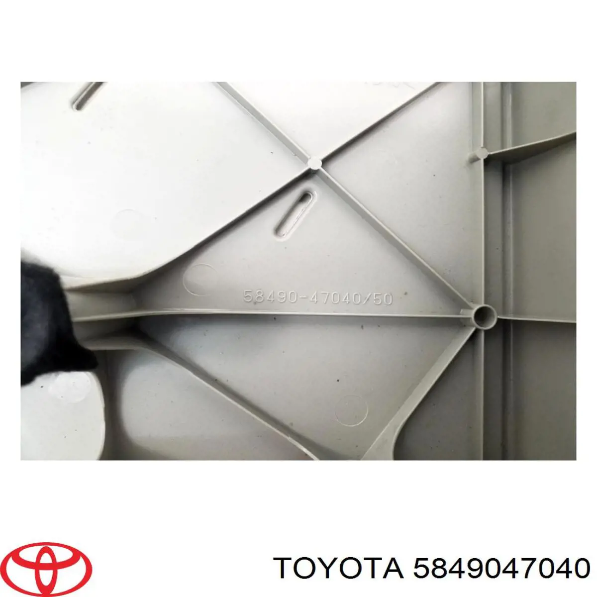  Toyota 5849047040 ціна, від 33.75 USD