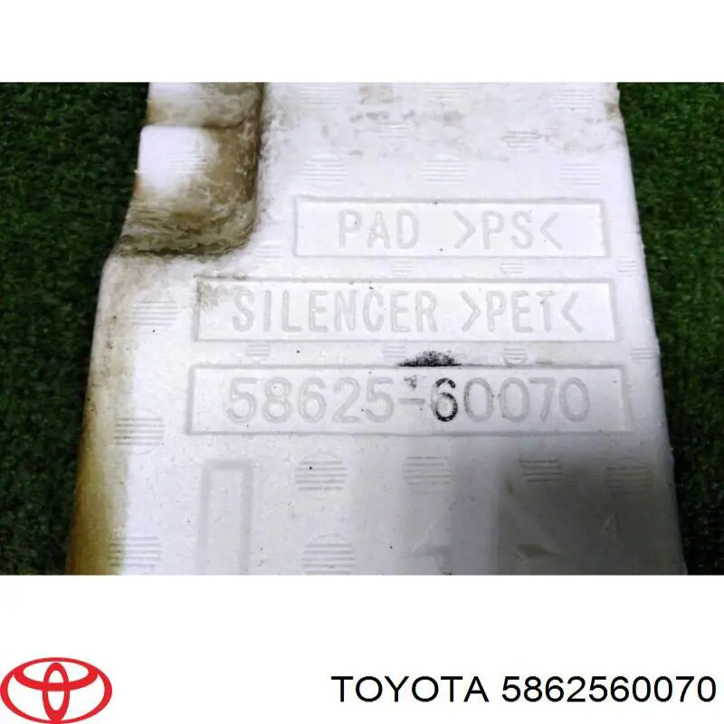 Купити 5862560070 Toyota 