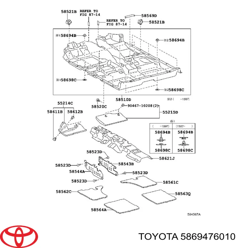5869476010 Toyota 