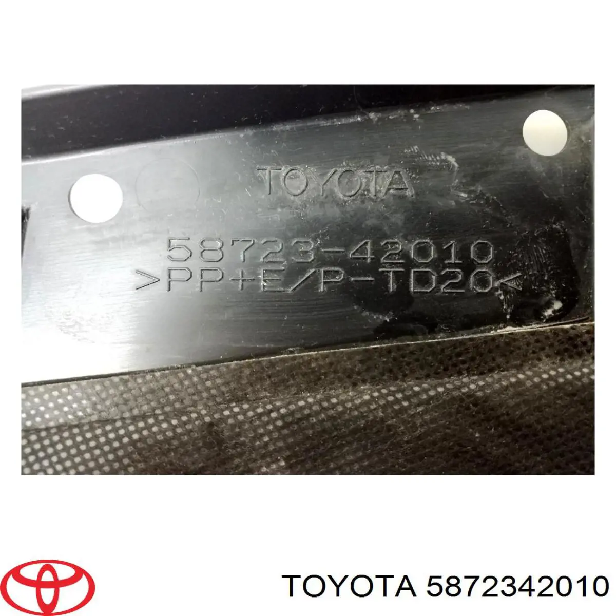 Захист заднього бампера Toyota 5872342010 ціна, від 19.09 USD