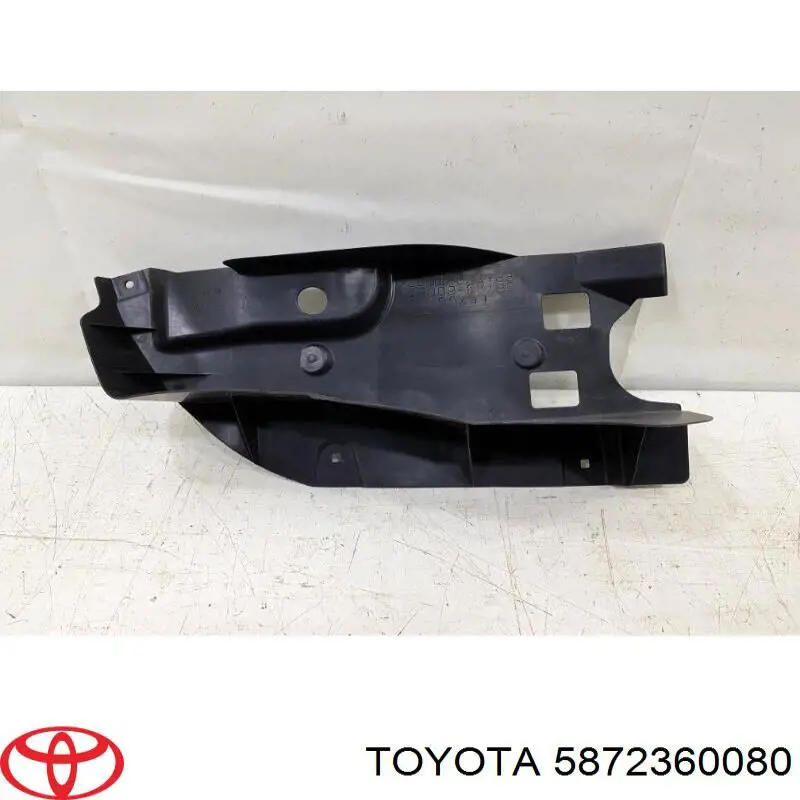 Купити 5872360080 Toyota 