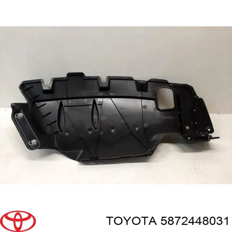  Toyota 5872448031 ціна, від 77.88 USD