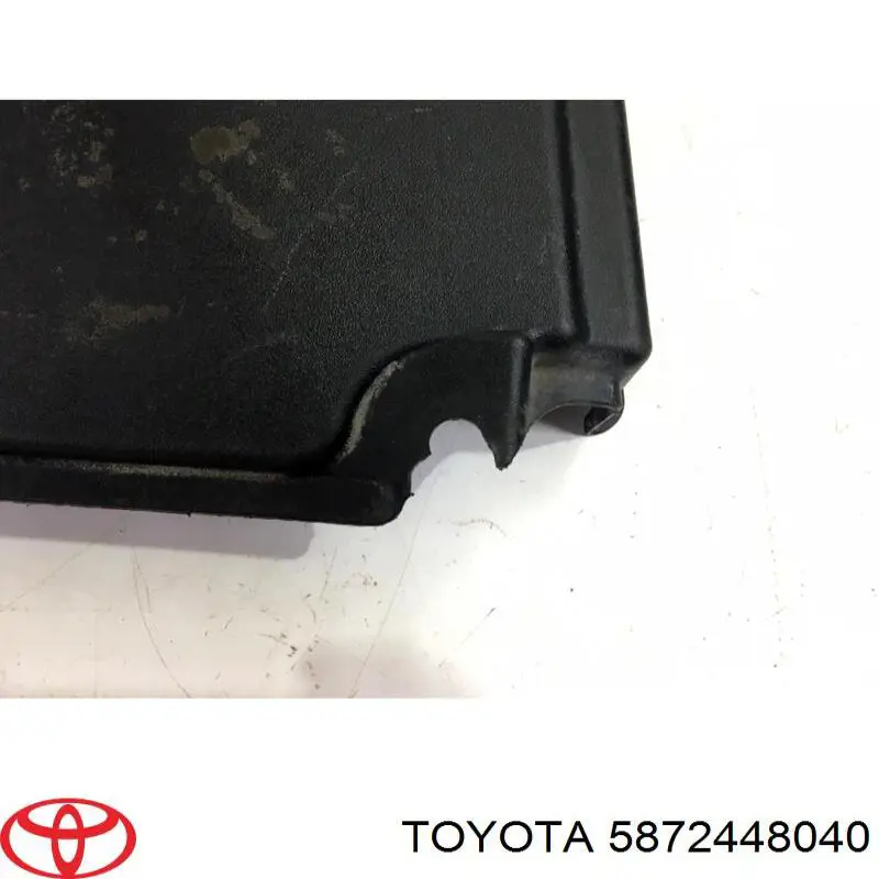 Купити 5872448040 Toyota Захист днища, задній лівий