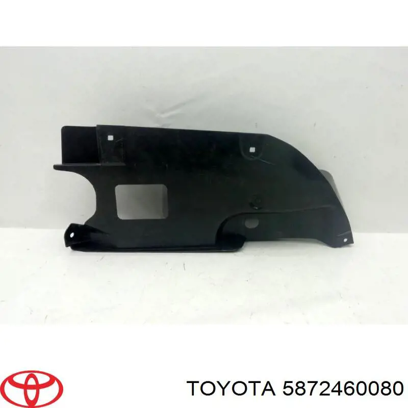 Купити 5872460080 Toyota 