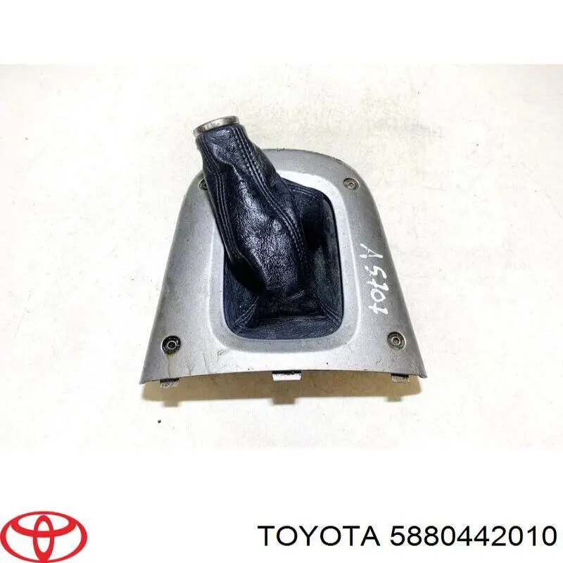  Toyota 5880442010 ціна, від 11.25 USD