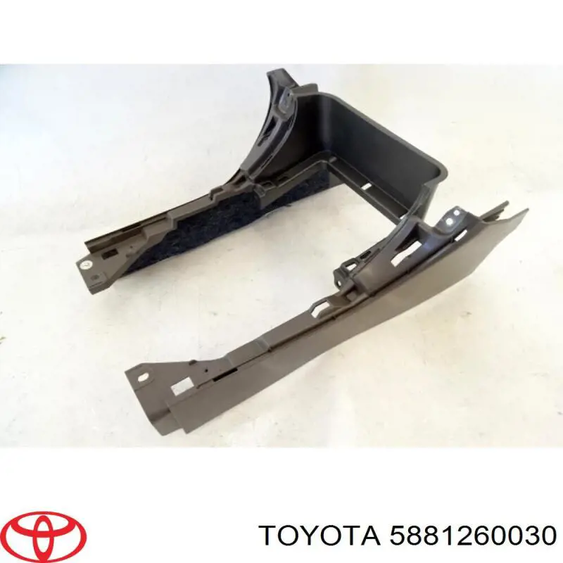 Купити 5881260030 Toyota 