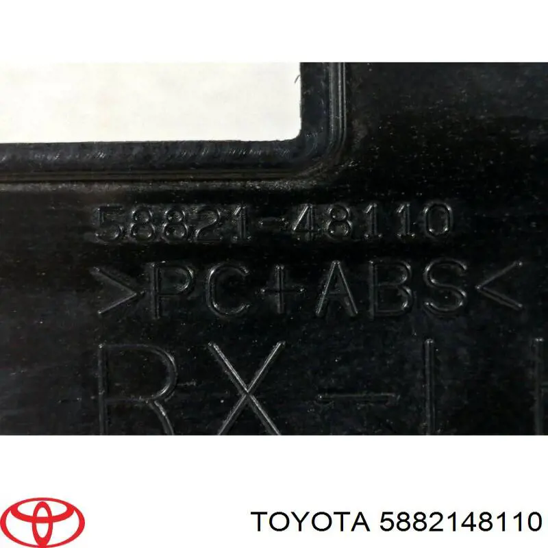 Купити 5882148110 Toyota 