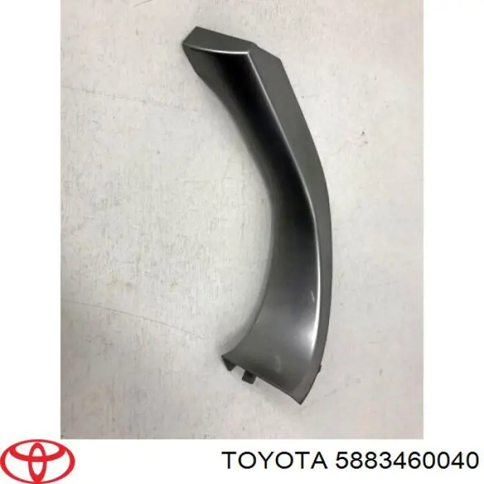 Купити 5883460040 Toyota 
