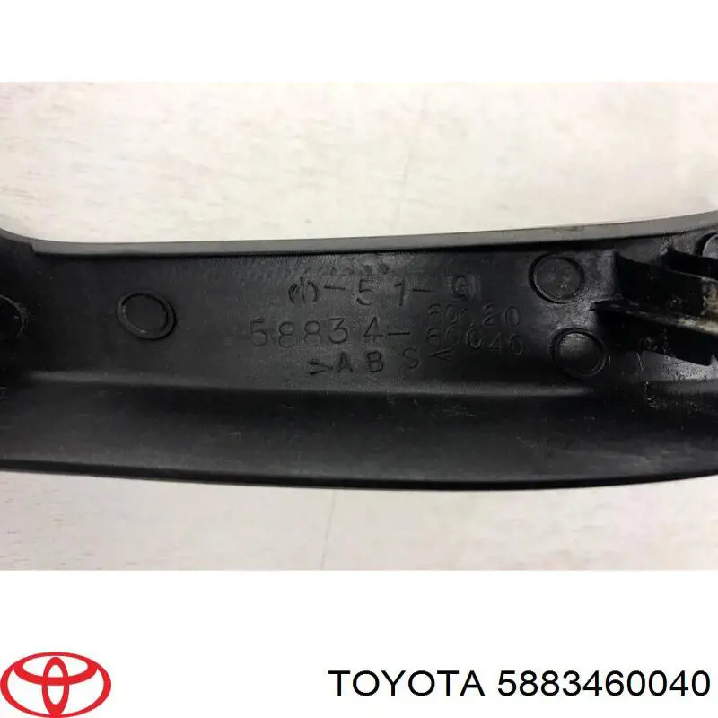  Toyota 5883460040 ціна, від 25.31 USD