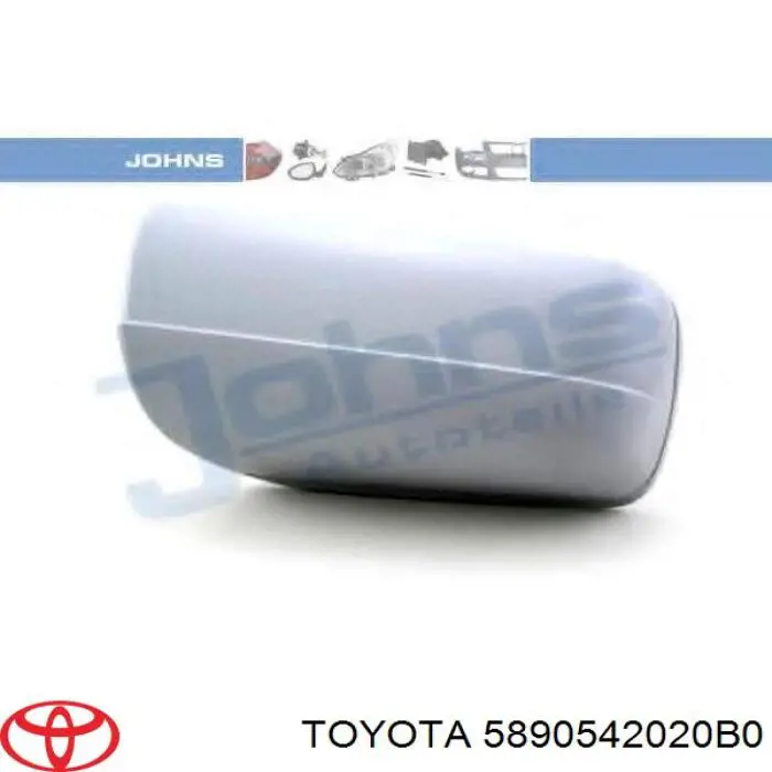 5890542020B0 Toyota кришка подлоктніка