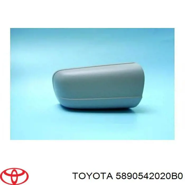 Купити 5890542020B0 Toyota Кришка подлоктніка