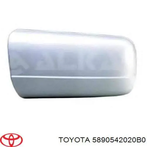 Кришка подлоктніка Toyota 5890542020B0 ціна, від 63.77 USD