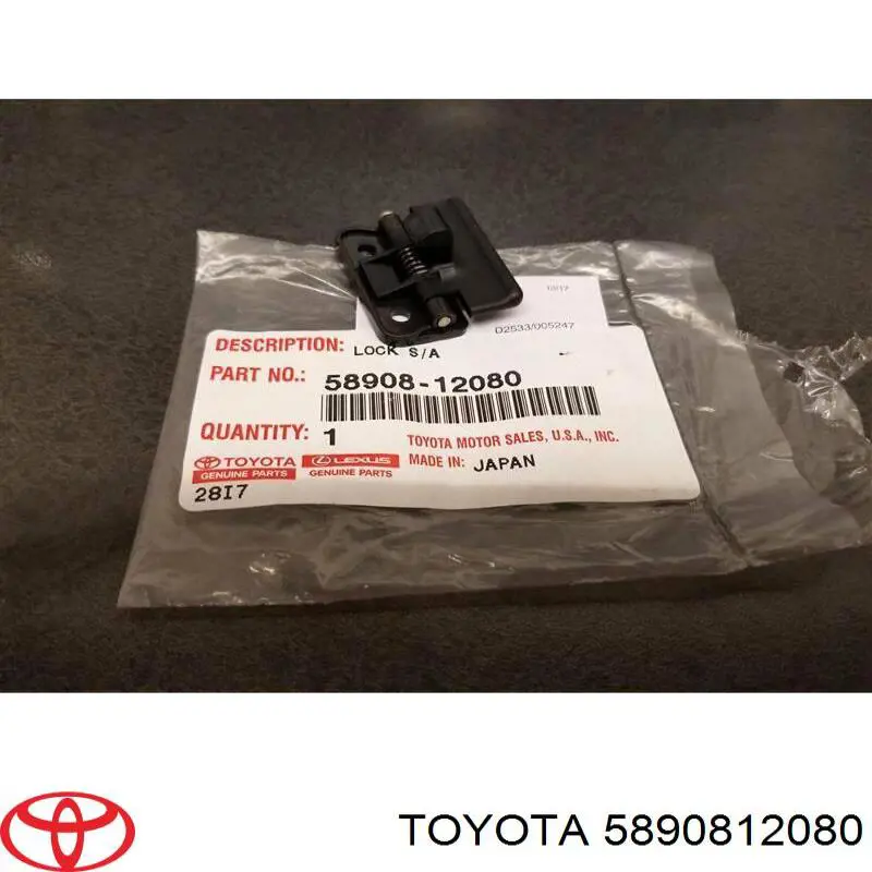5890812080 Toyota 
