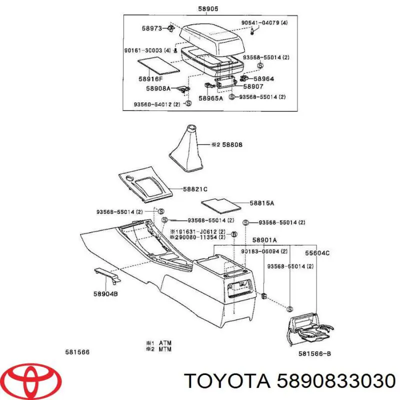 Замок бардачка Toyota 5890833030 ціна, від 11.89 USD