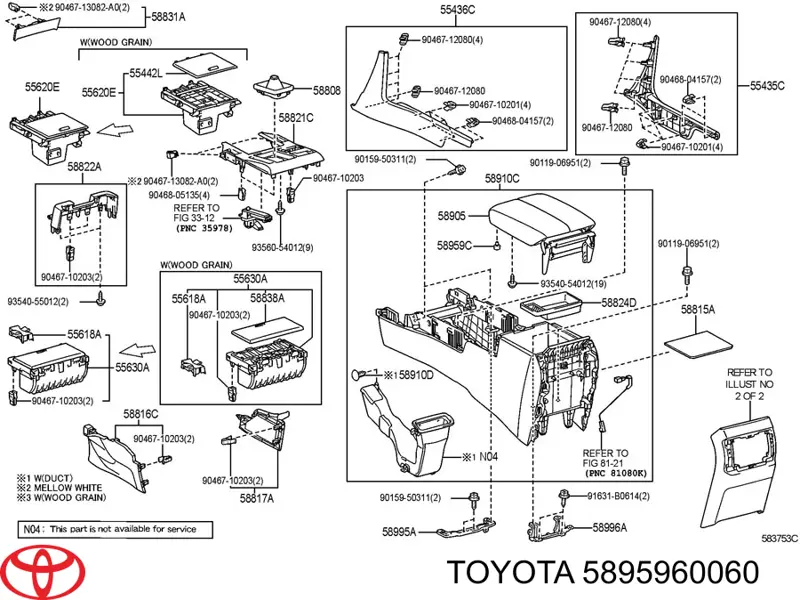 Відбійник кришки підлокітника Toyota 5895960060 ціна, від 1.37 USD