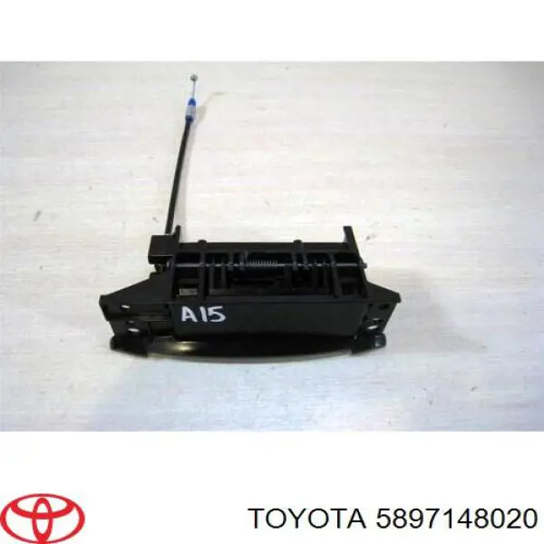  Toyota 5897148020 ціна, від  USD