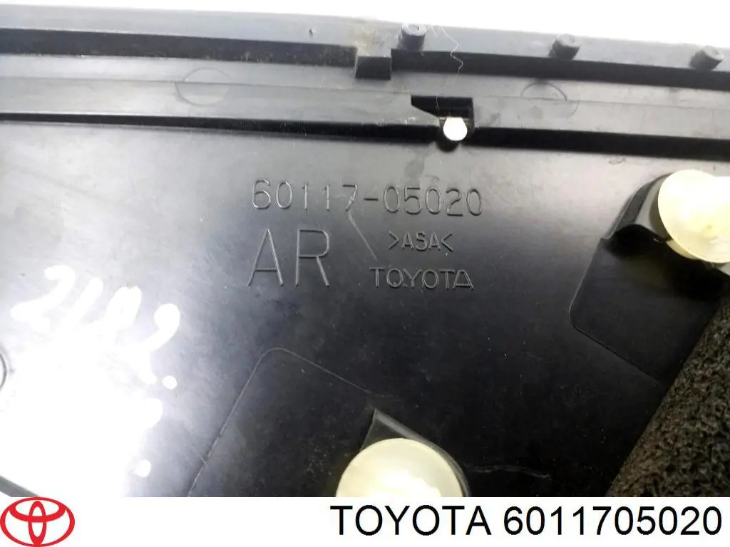 Купити 6011705020 Toyota 