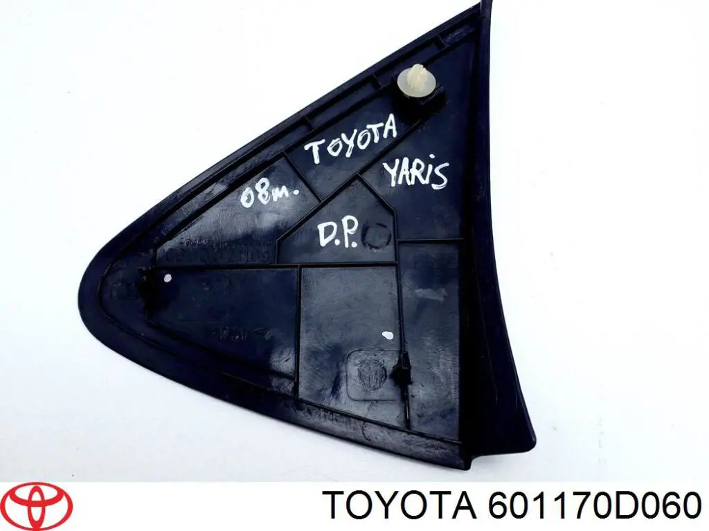 Молдинг переднього правого крила Toyota Yaris (SP90) (Тойота Яріс)