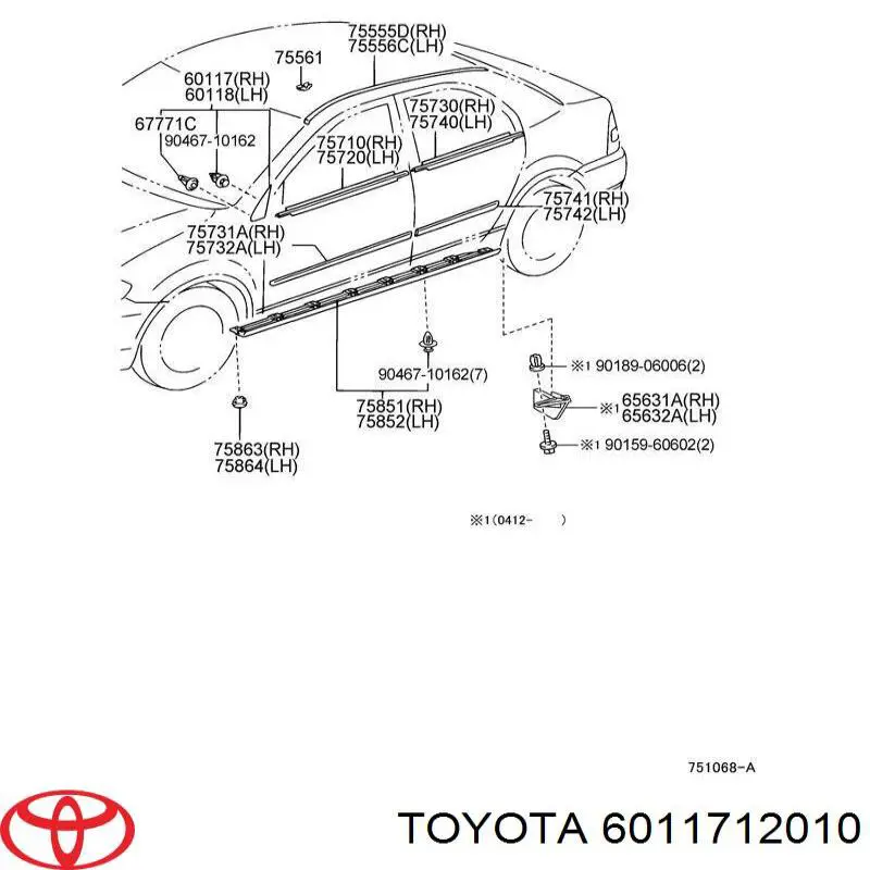 6011712010 Toyota молдинг переднього правого крила