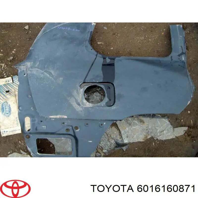 6016160871 Toyota Крило праве заднє