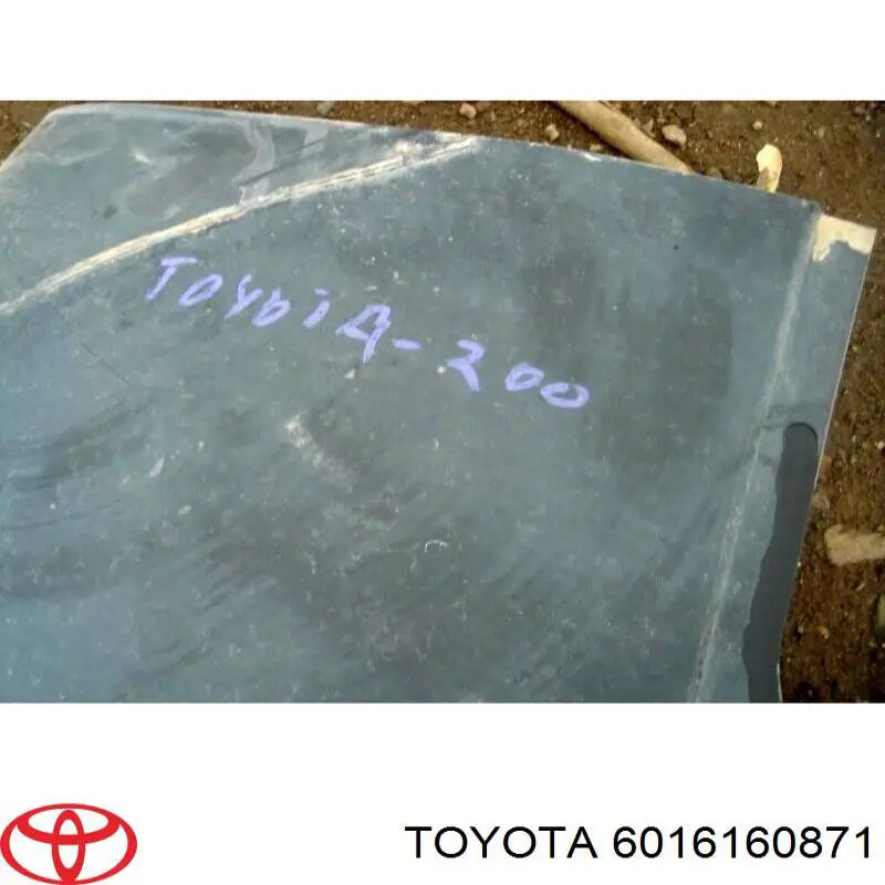 Бічна частина задні праві Toyota 6016160871 ціна, від 886.81 USD