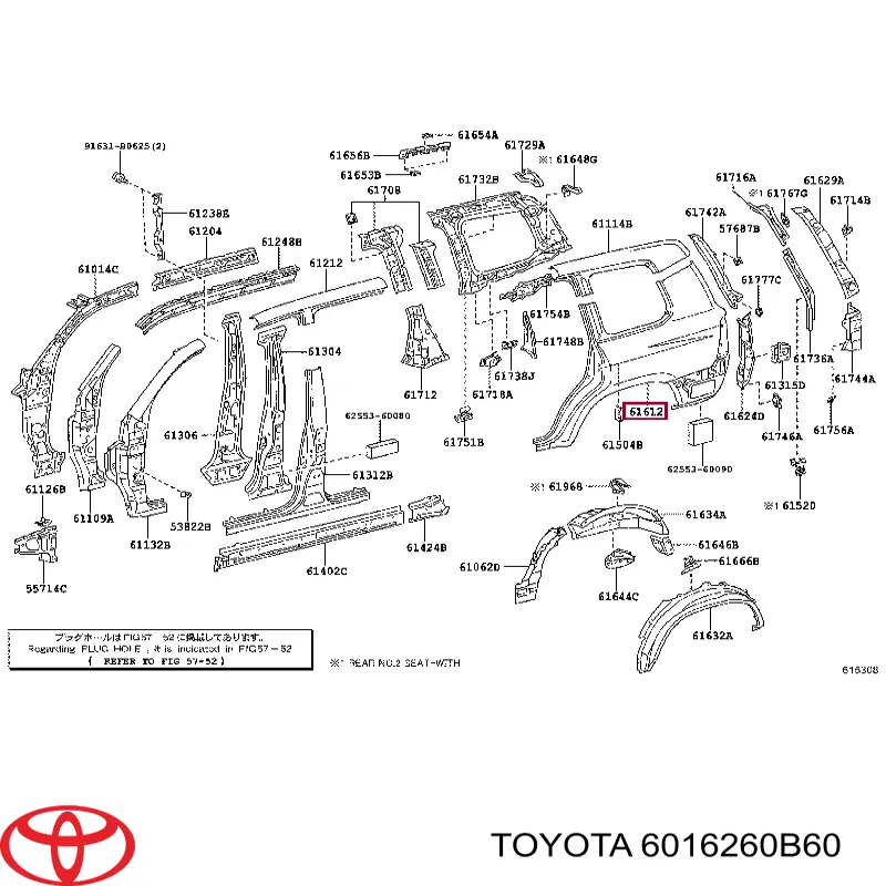 6016260B60 Toyota Бічна частина задня ліва