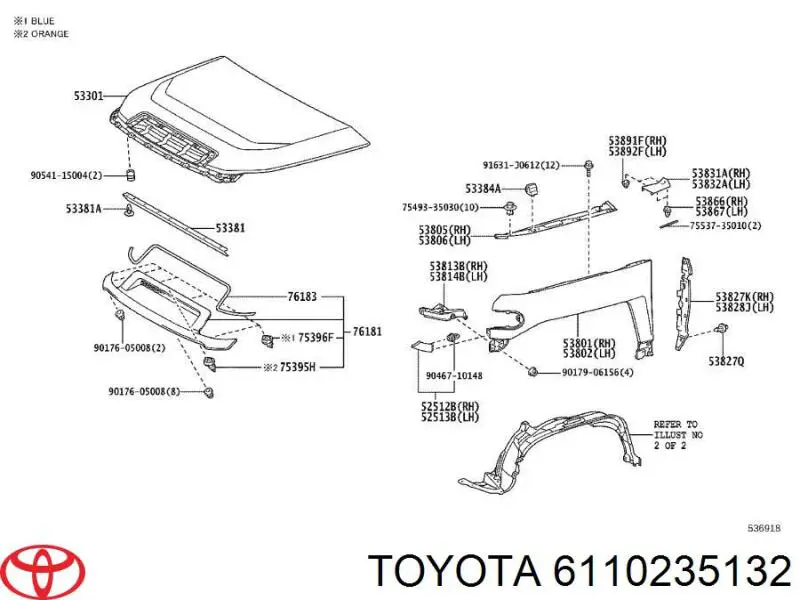 Накладка переднього лівого крила 6110235132 Toyota