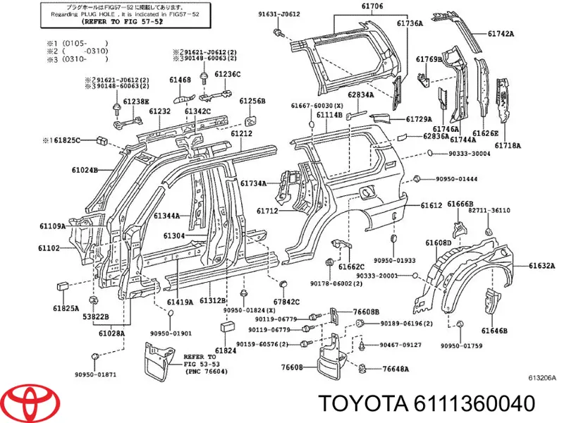 Крило заднє праве Toyota 6111360040 ціна, від 253.39 USD