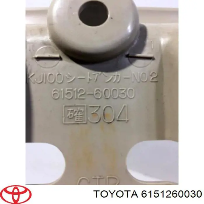  Toyota 6151260030 ціна, від 10.99 USD