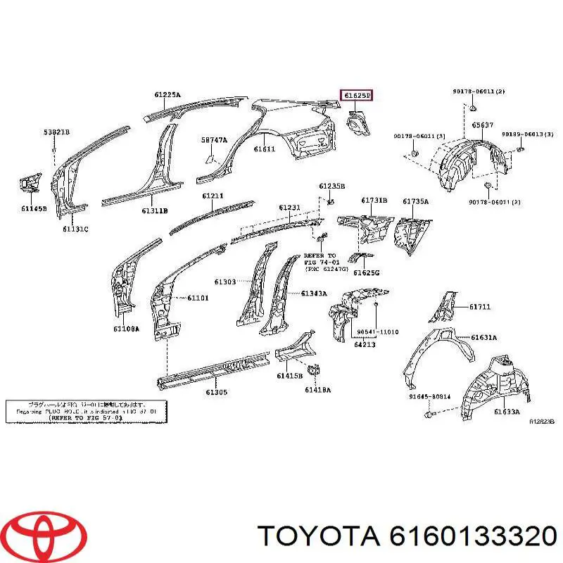 6160133320 Toyota Крило праве заднє