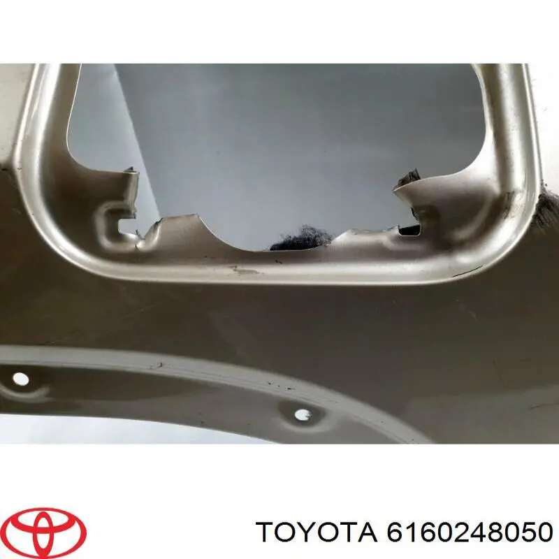 Крило заднє Toyota 6160248050 ціна, від 385.16 USD