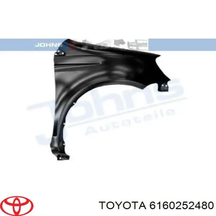 6160252480 Toyota Бічна частина задня ліва