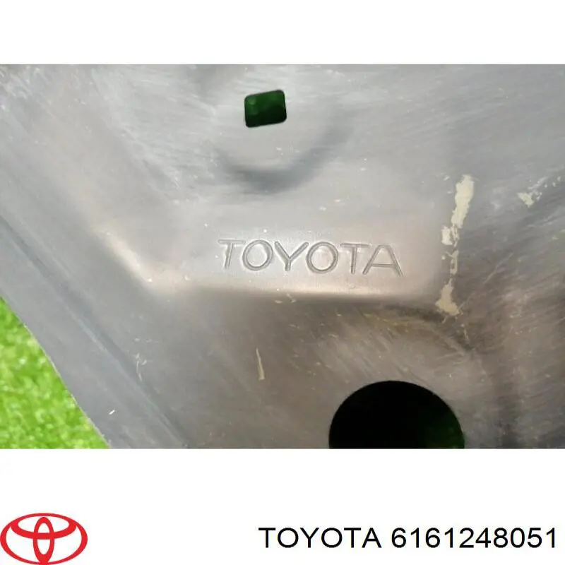 Купити 6161248050 Toyota Крило заднє ліве