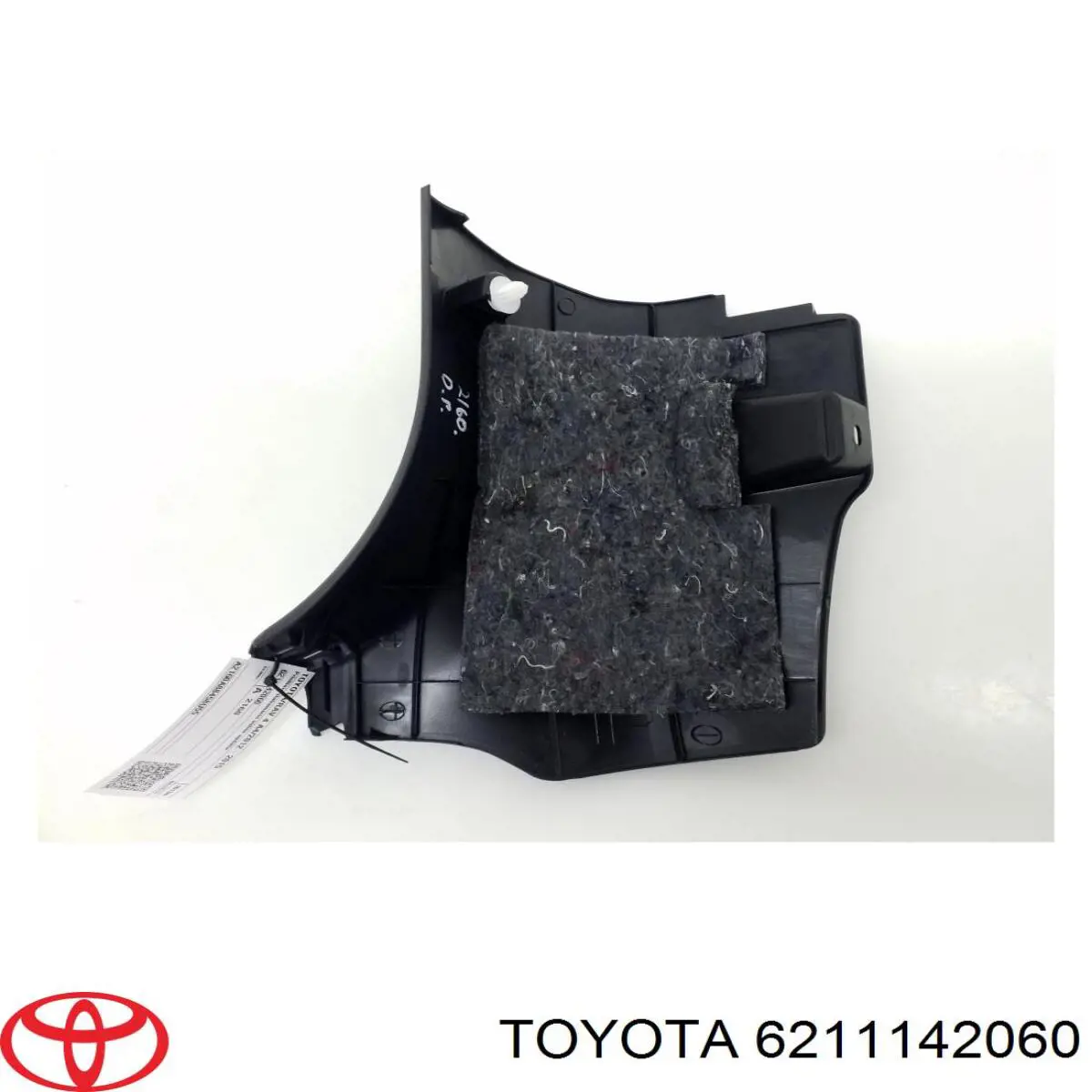 Купити 6211142060 Toyota 