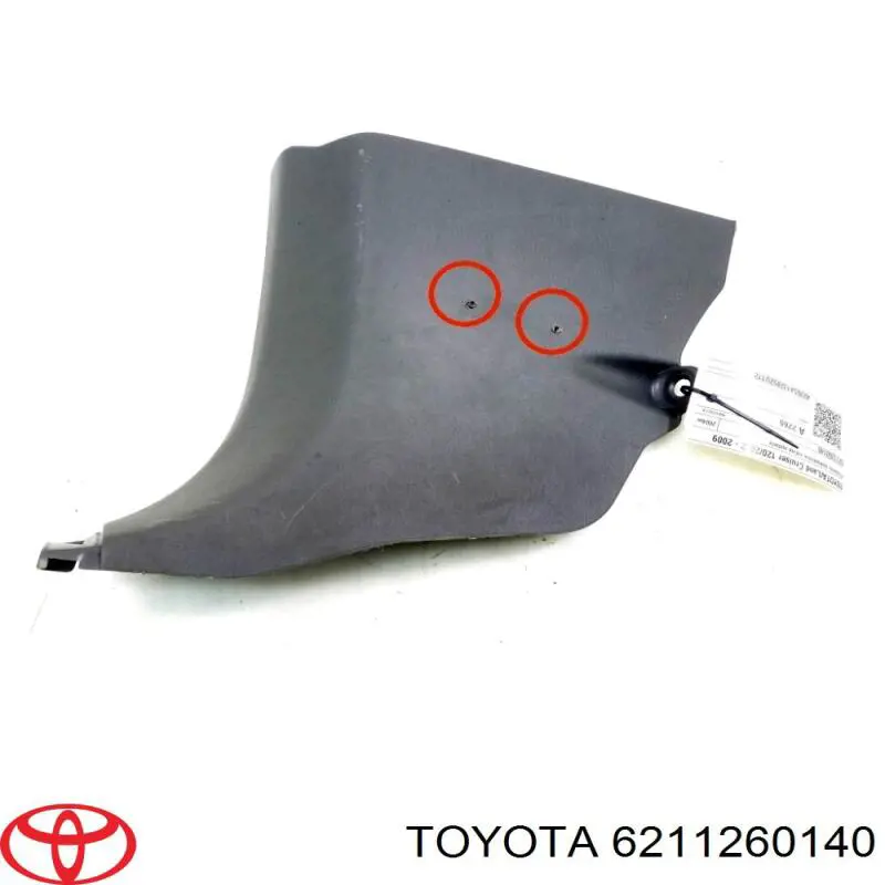  Toyota 6211260140 ціна, від 12.67 USD