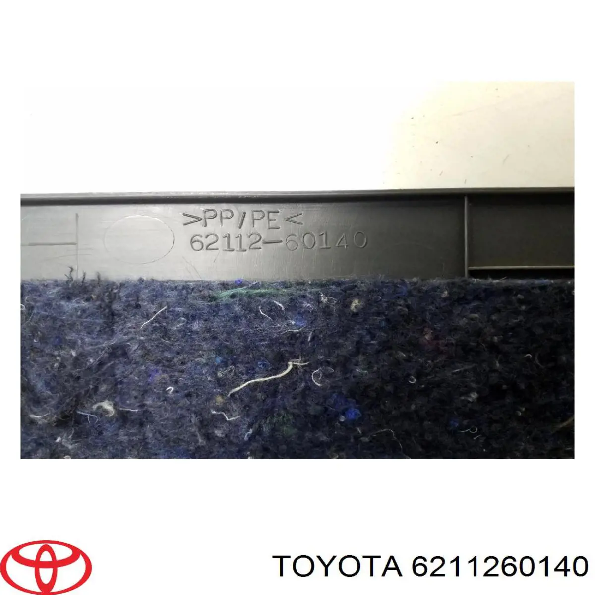 Купити 6211260140 Toyota 