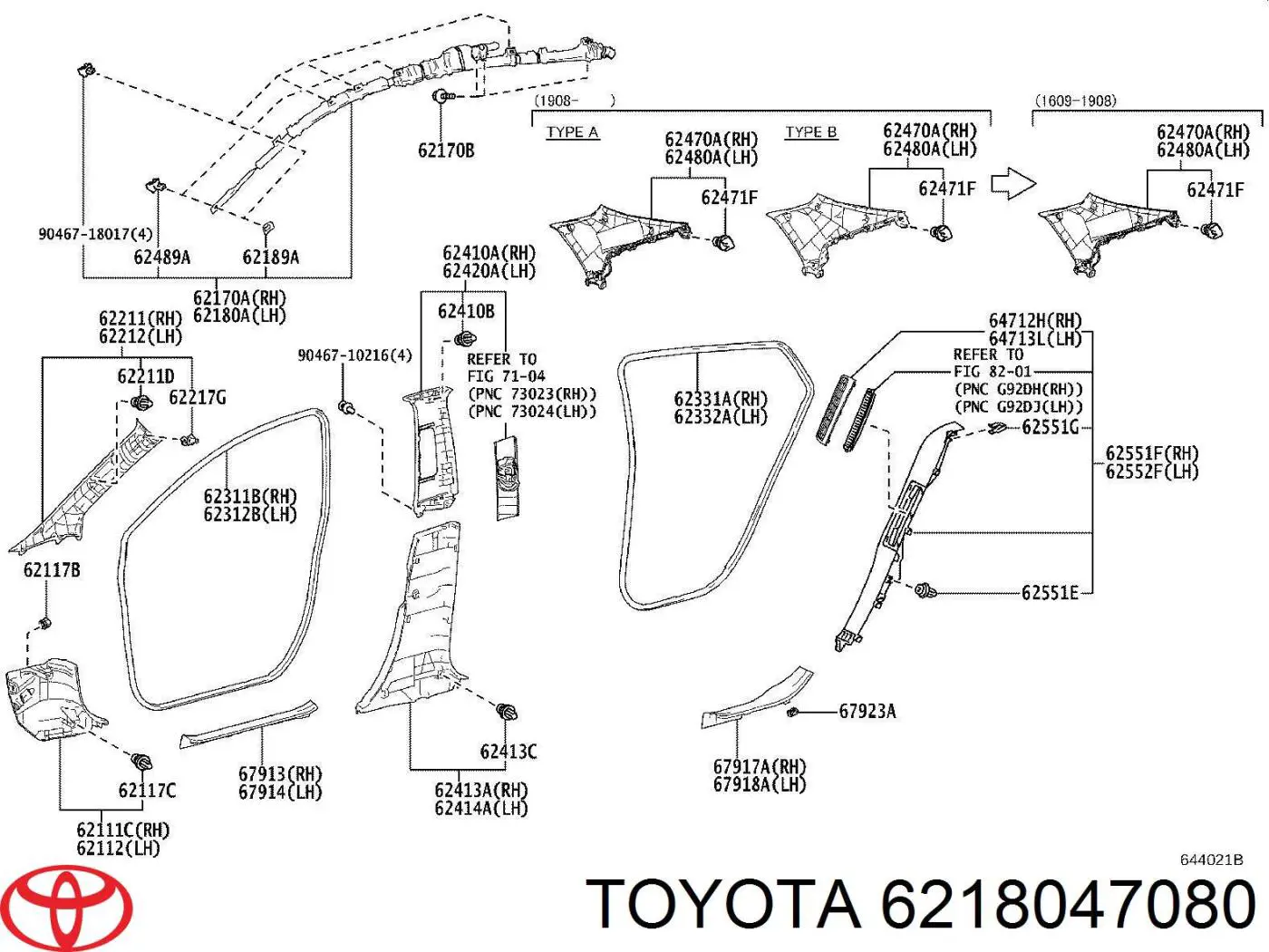 6218047080 Toyota Подушка безпеки, збоку ейрбегів