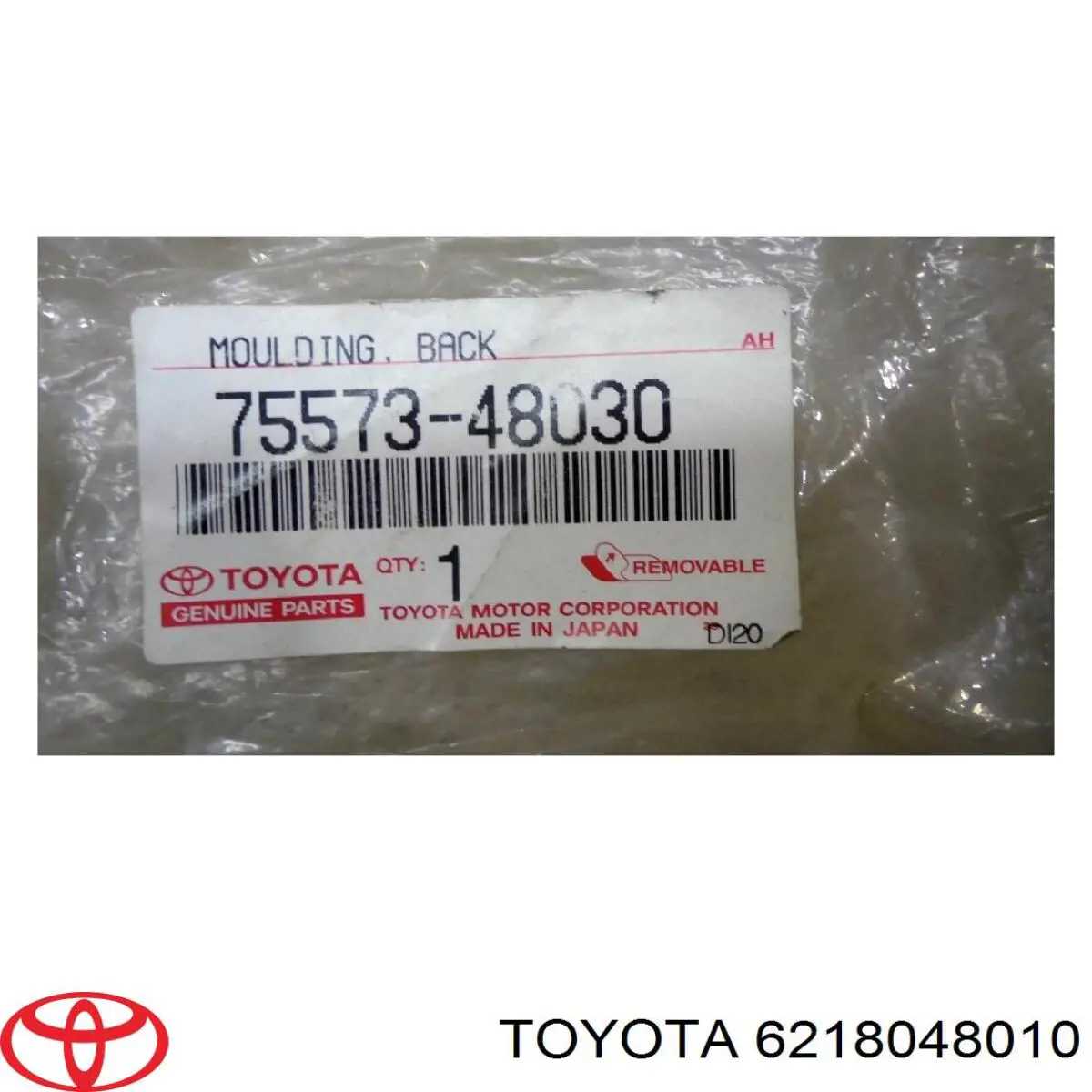 6218048010 Toyota Подушка безпеки, збоку ейрбегів