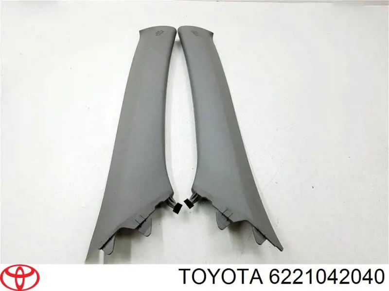Купити 6221042040 Toyota 