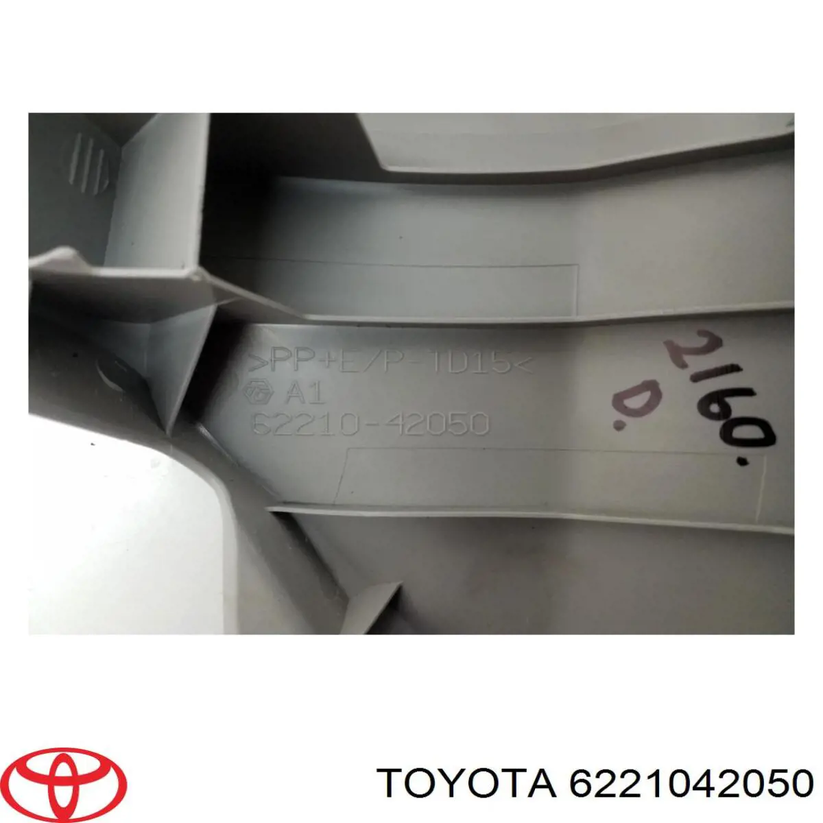  Toyota 6221042050 ціна, від 11.38 USD