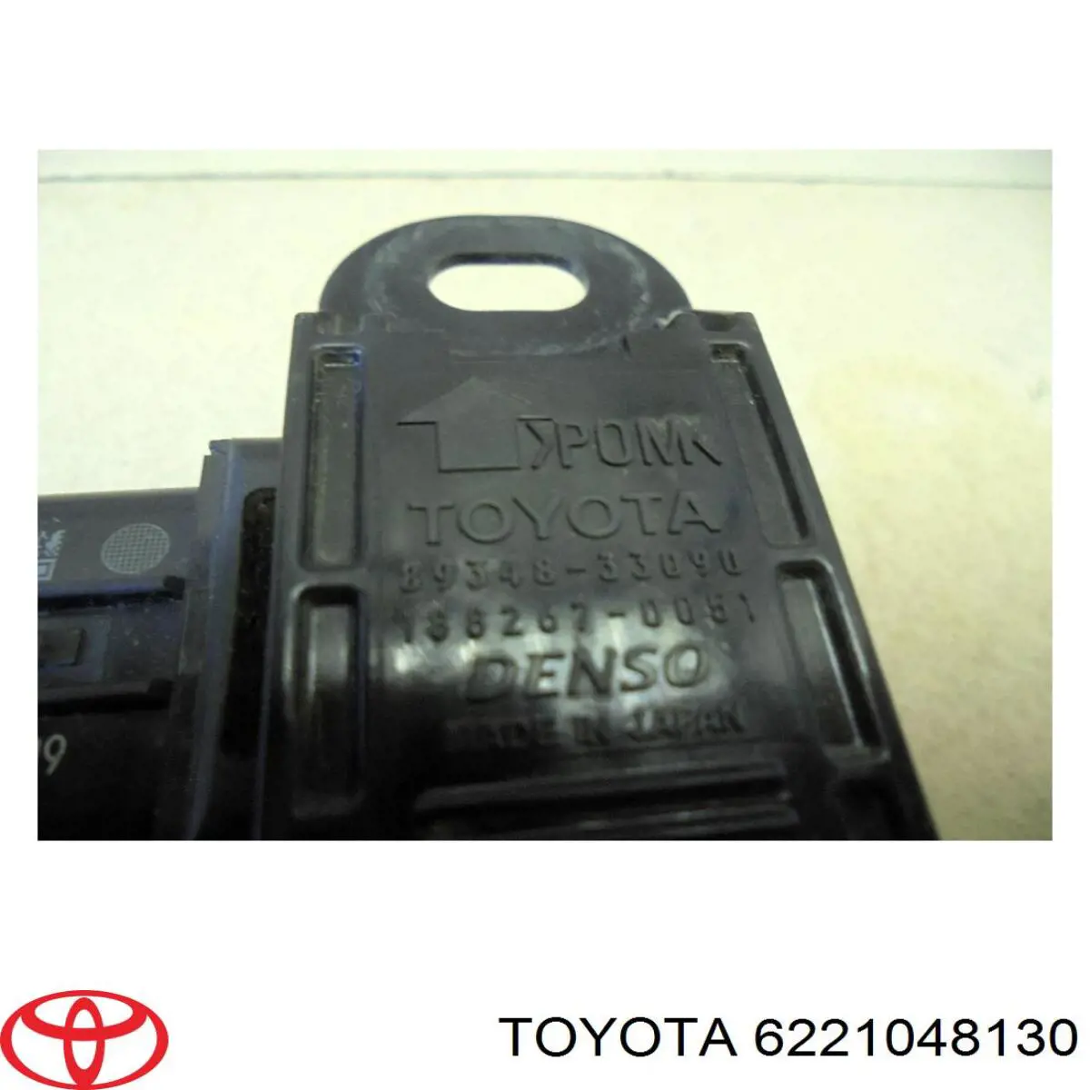 6221048130 Toyota 