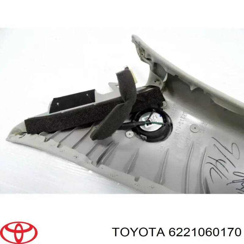 Купити 6221060170 Toyota 