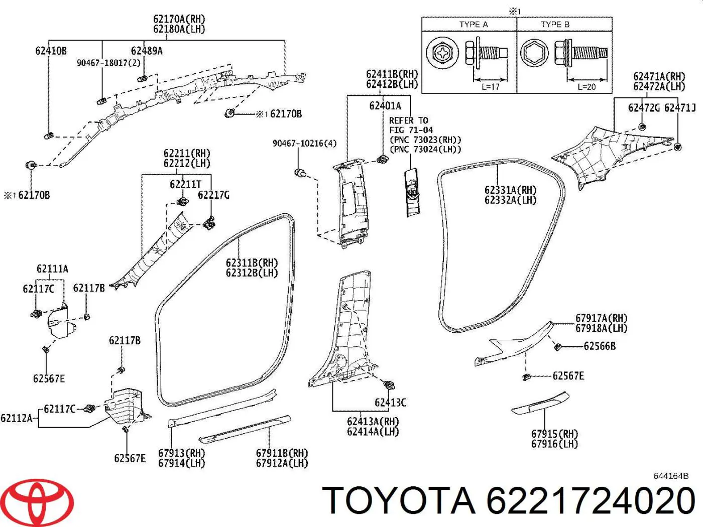 Купити 6221724020 Toyota 