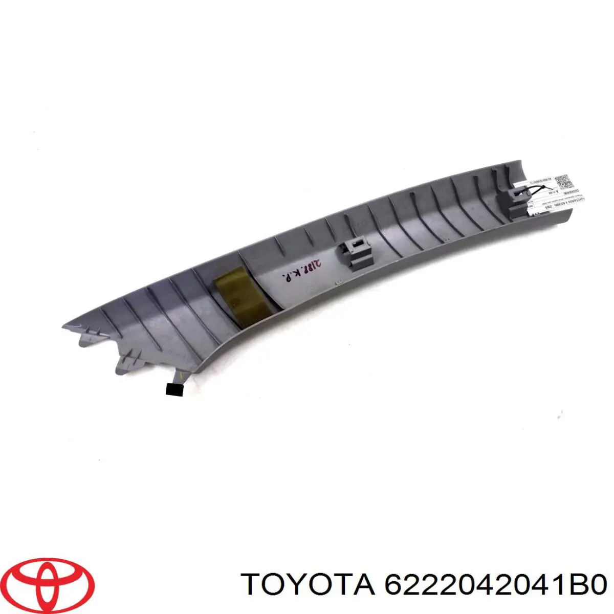 6222042041B0 Toyota Обшивка стійки кузова внутрішня, передня ліва