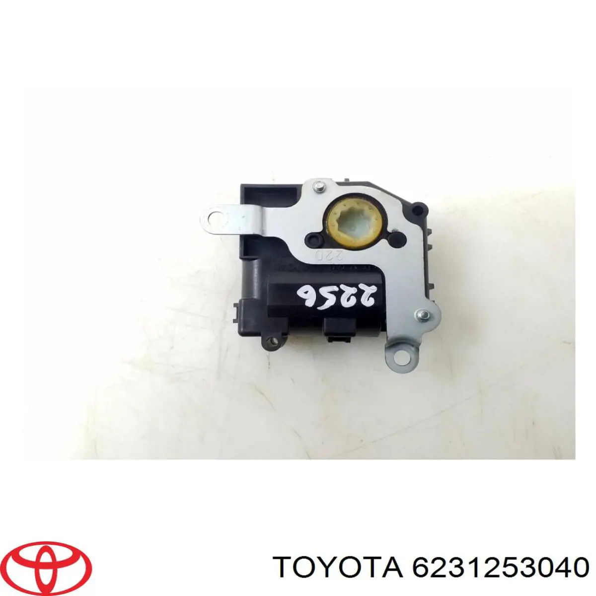 Купити 6231253040 Toyota 